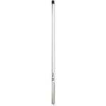 Shakespeare 6396-AISR 4ft AIS Antenna Phase III
