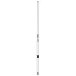 Digital 532-VW-RS 16ft VHF Antenna 10DB With Rupp Collar