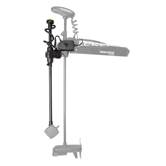 Humminbird 740222-1 Adapter Kit, Target Lock System for Ultrex 60in