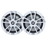 Infinity INF622MLW 6.5in RGB Coaxial White Speakers